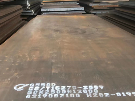 应县Q550高强钢板