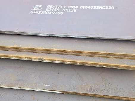 应县容器板-Q245R