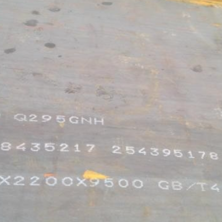 应县Q235NHB耐候板