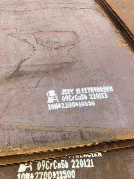 应县ND耐酸钢板