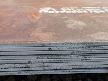 应县09CrCuSb耐酸钢板